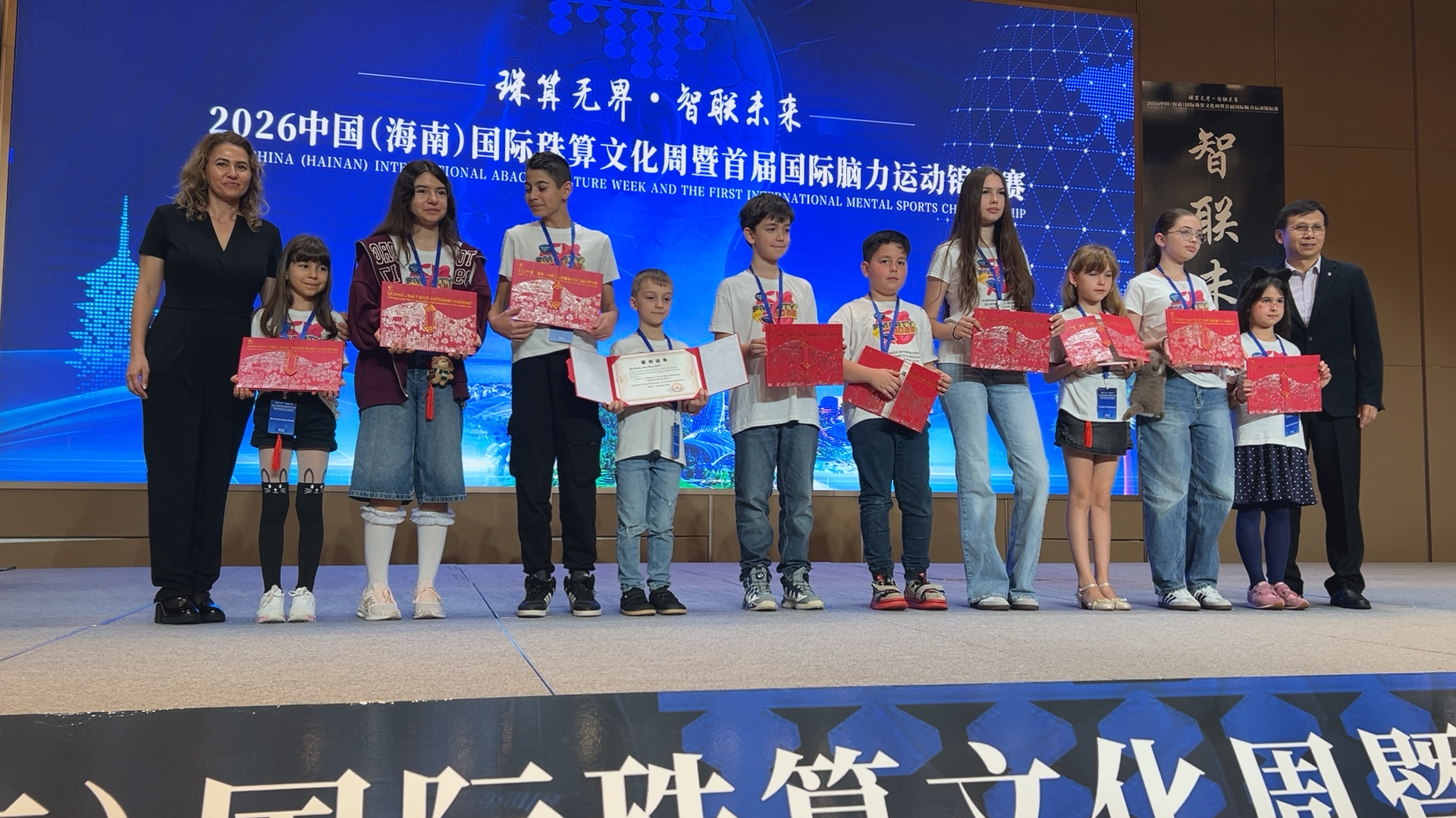 olimpiada de soroban si artimetica mentala